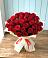 Букет 29 Красных роз в Верховье