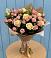 Букет цветов из: Розы в Верховье