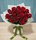 Букет Красные розы в Верховье