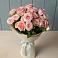 Букет Розовый шарм в Верховье